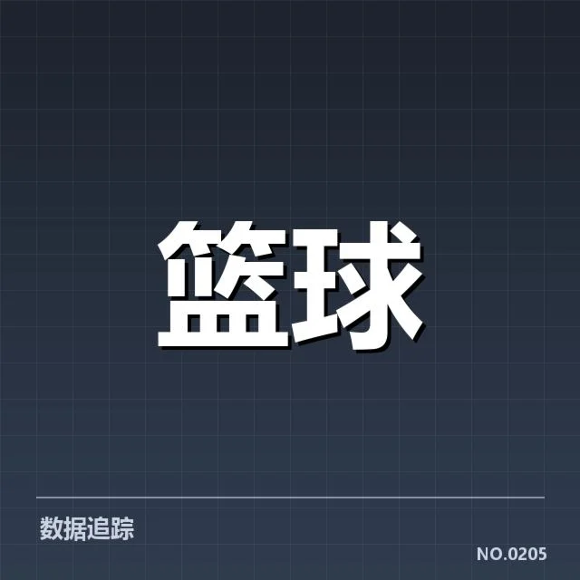 林书豪教练身份：公众对其转型，林书豪转型教练的过程介绍